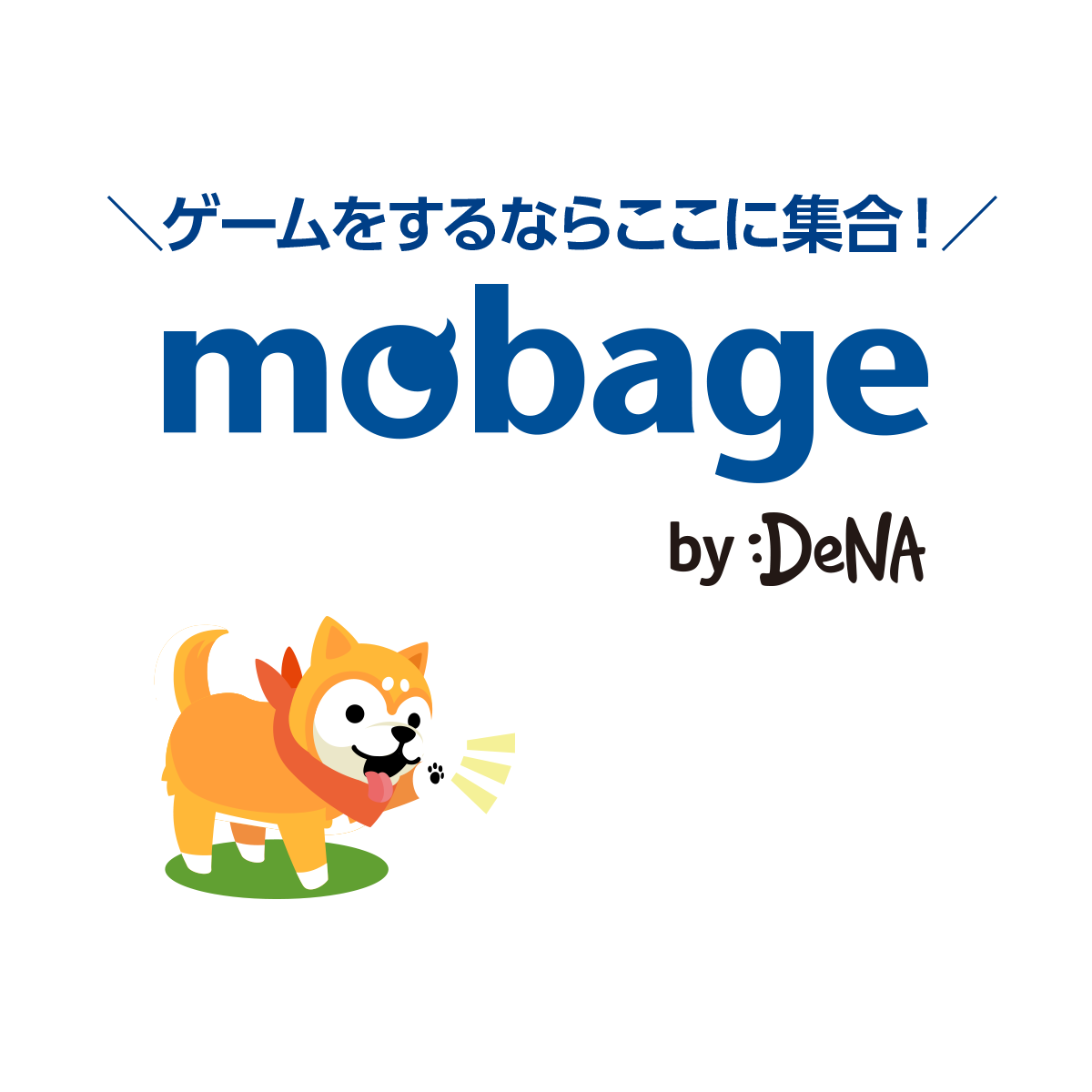 dena.com favicon
